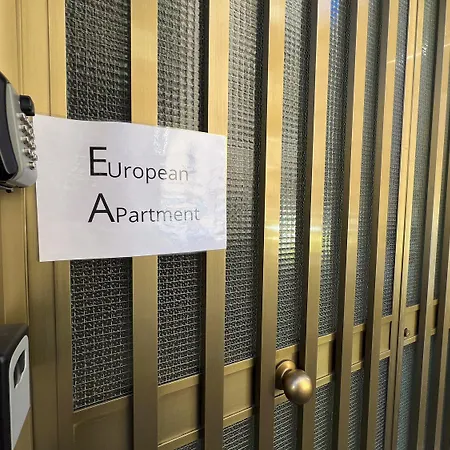 Apartment European - Town Center Self Check-in